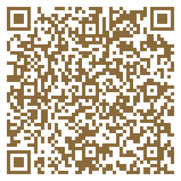 Scan to donate to UABCS Volleyball